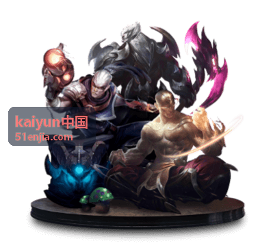 kaiyun中国 活动主会场现场