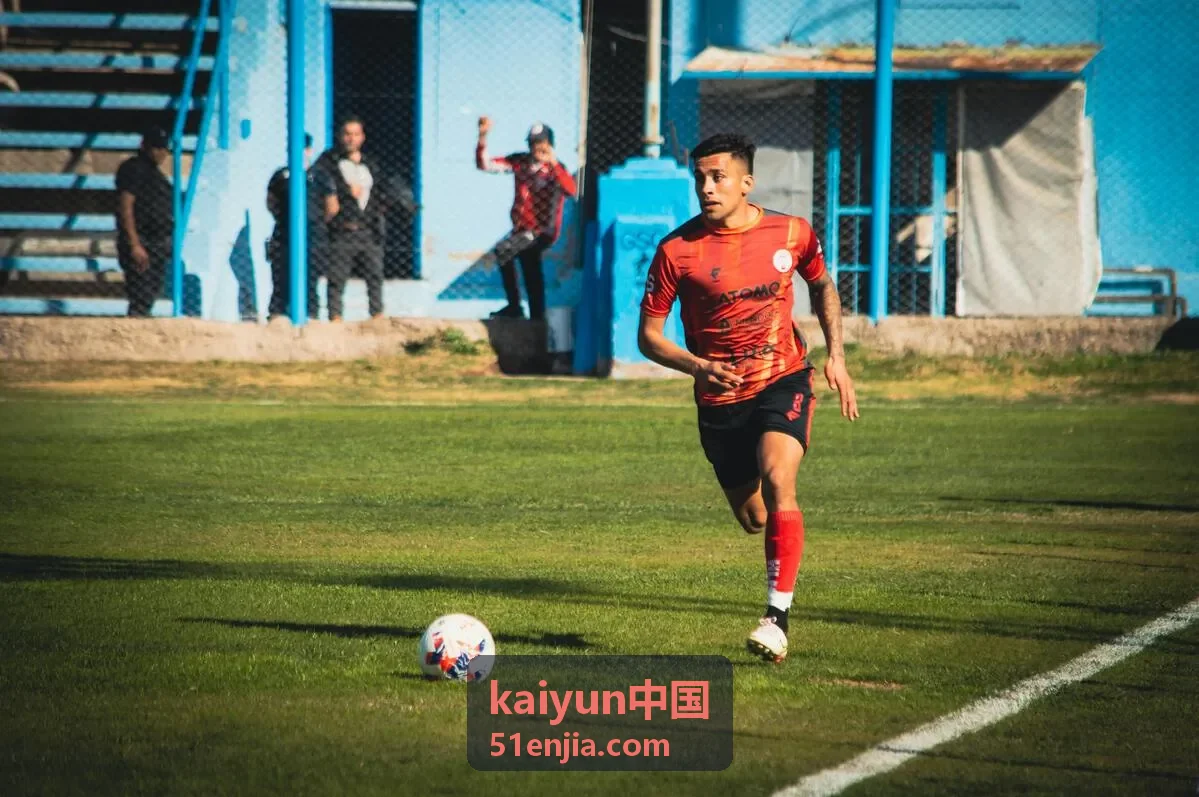kaiyun中国 嘉宾 苏婉宁